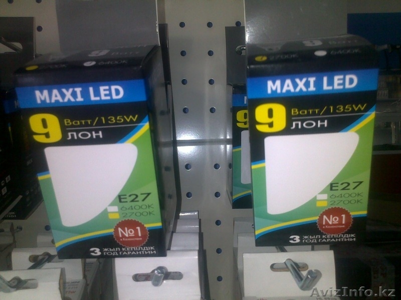 Энергосберегающие лапмы - Изображение #7, Объявление #1118831