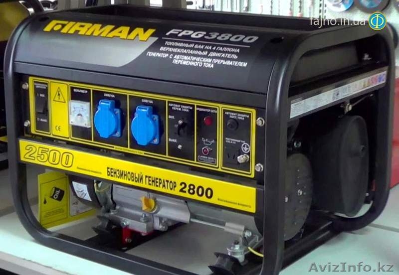 Компания ТОО "ГлавСтройСнаб" рада предложить электростанции Firman от1 до3000кВт - Изображение #5, Объявление #1121717