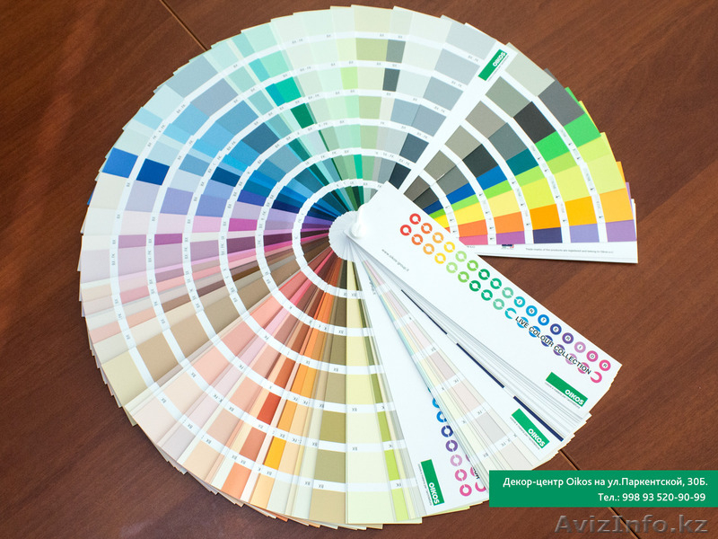 Декор-центр OIKOS на Паркентской, OIKOS в Шымкенте, ойкос чимкент, травертин - Изображение #3, Объявление #1120835