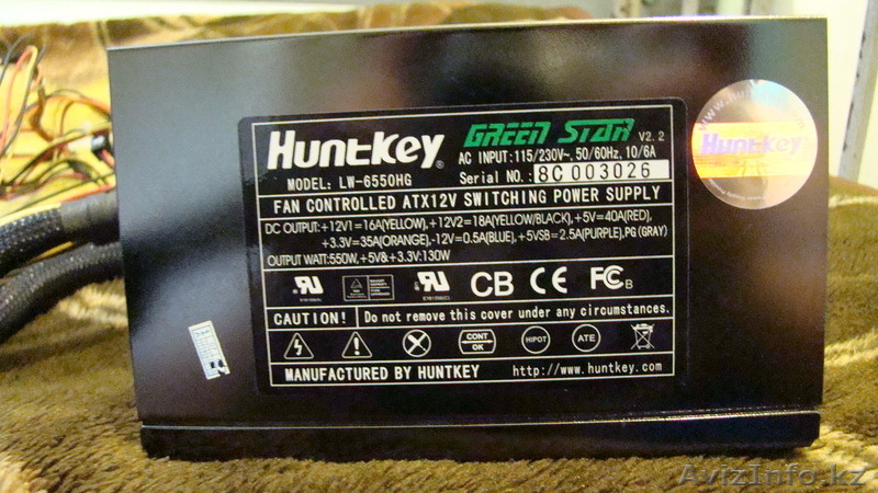 Настольный Компьютер. - Изображение #1, Объявление #1135929