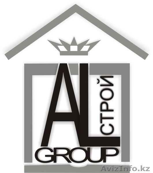 ТОО"AL строй Group" - Изображение #1, Объявление #1150552