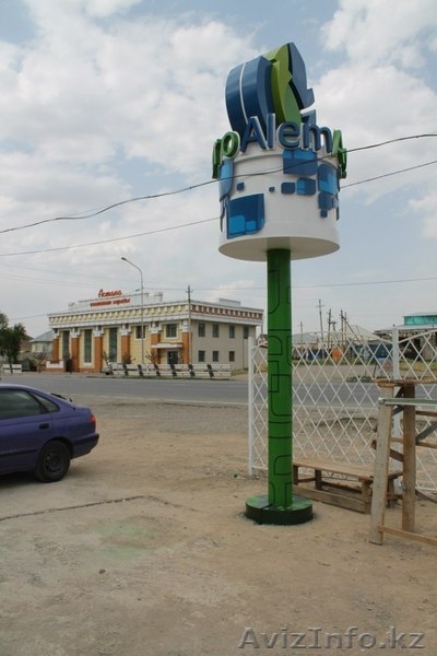 Граффити в Шымкенте WAS - Изображение #2, Объявление #1151049