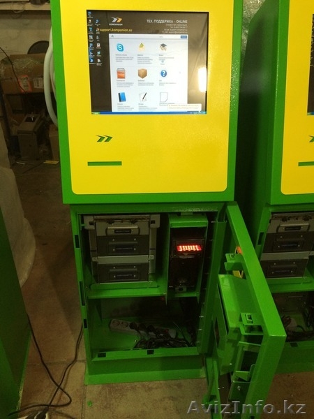 Терминалы (ЛОТО) - Изображение #1, Объявление #1178266