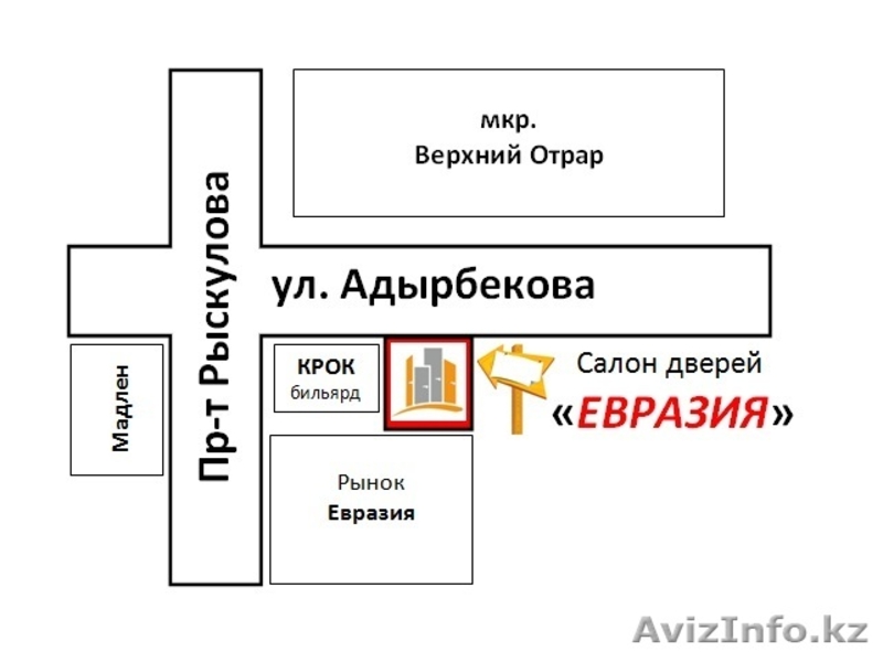 Межкомнатные двери в Шымкенте - Изображение #4, Объявление #1172418
