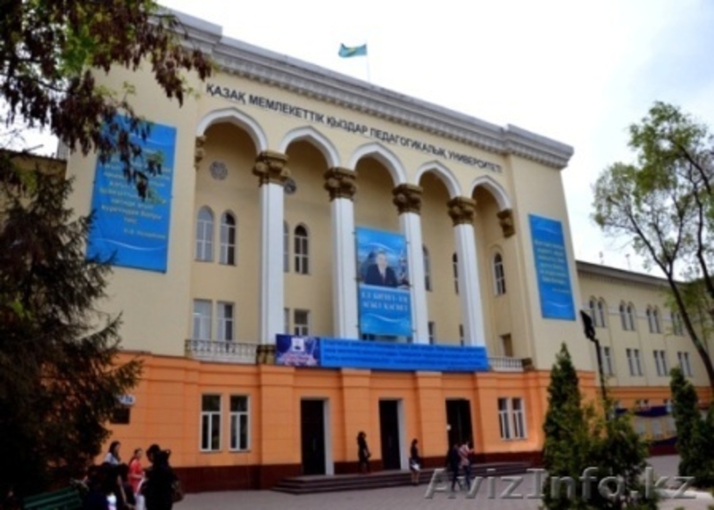 Участвуй в олимпиаде «И. Алтынсарин-2015» 27 февраля 2015 года - Изображение #1, Объявление #1219036