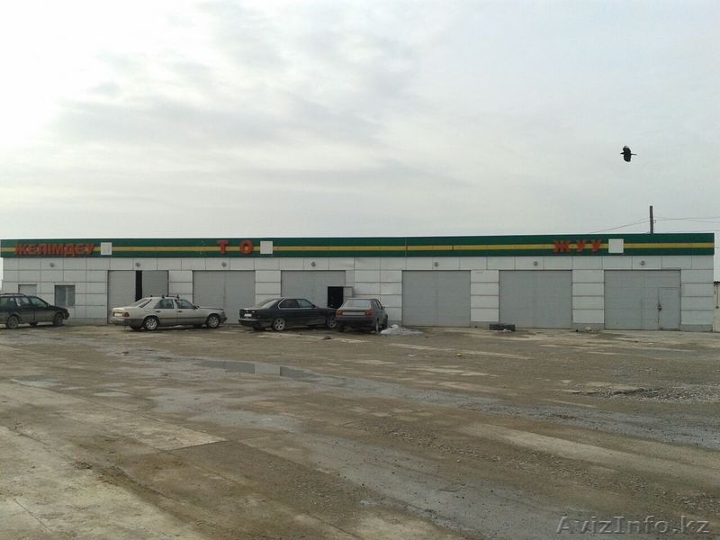 АЗС+СТО+Авто мойка - Изображение #2, Объявление #1260176