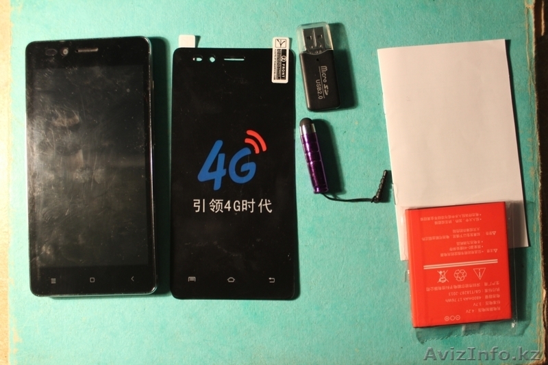 СРОЧНО Смарфон 4G LTE - Изображение #3, Объявление #1257962