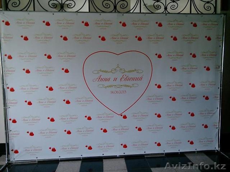 Пресс-стены лицо вашего праздника. - Изображение #3, Объявление #1278985