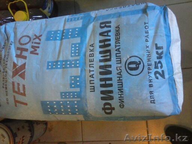 Строительные материалы по оптовым ценам - Изображение #1, Объявление #1332023