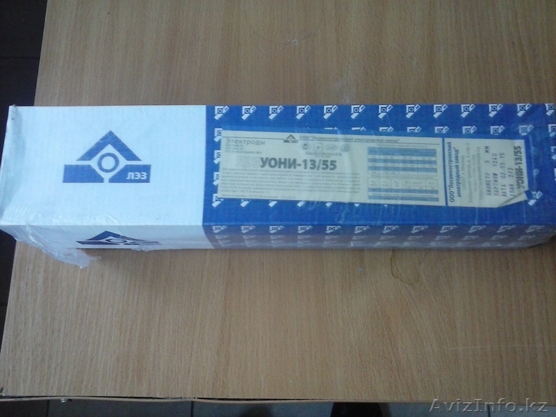 Строительные материалы по оптовым ценам - Изображение #5, Объявление #1332023