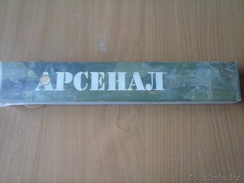 Строительные материалы по оптовым ценам - Изображение #4, Объявление #1332023