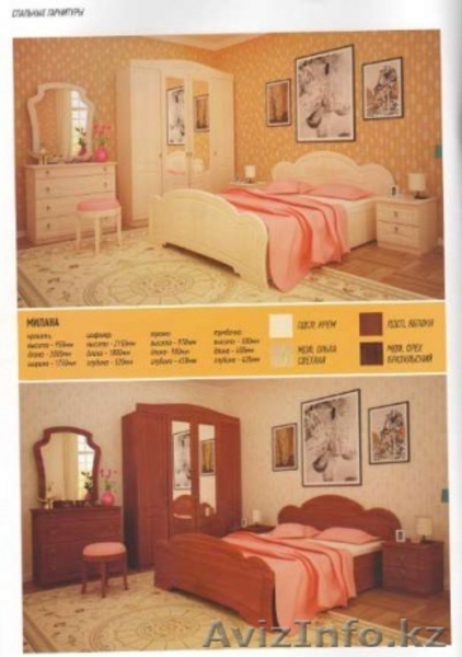 спальные гарнитуры в упаковке со склада - Изображение #2, Объявление #1351842