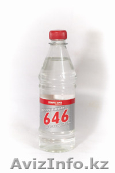 Водоэмульсия Лакра - Изображение #2, Объявление #1348655