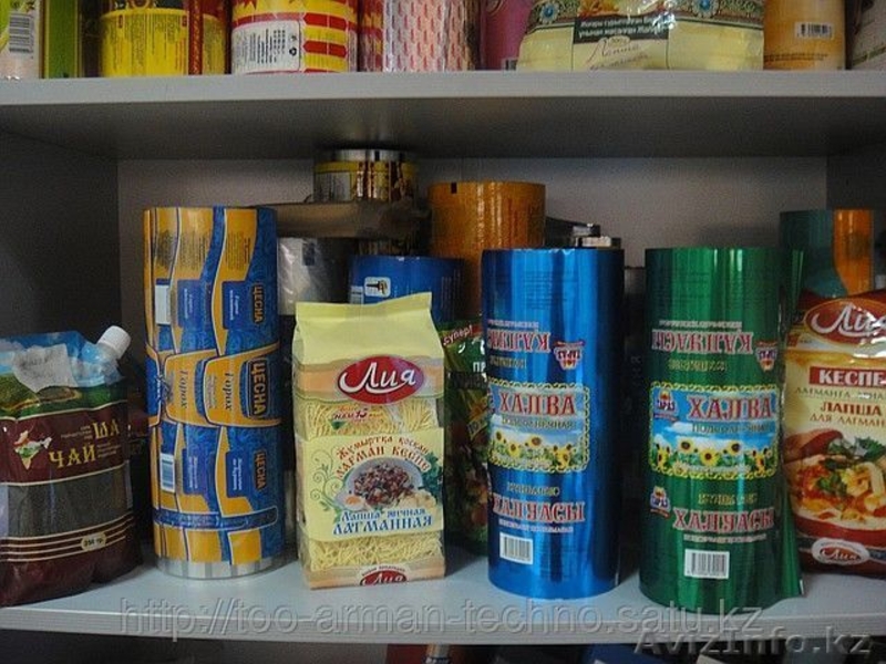 Фасовочные пакеты - Изображение #2, Объявление #1363486