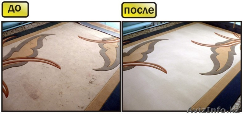 Химчистка ковров (ковролана от 100-5000 м2) и мебели. (НА ДОМУ) г. Шымкент - Изображение #1, Объявление #1370233