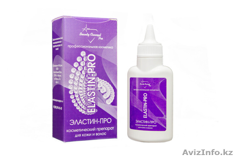 Косметика для волос и кожи  - Изображение #1, Объявление #1375531