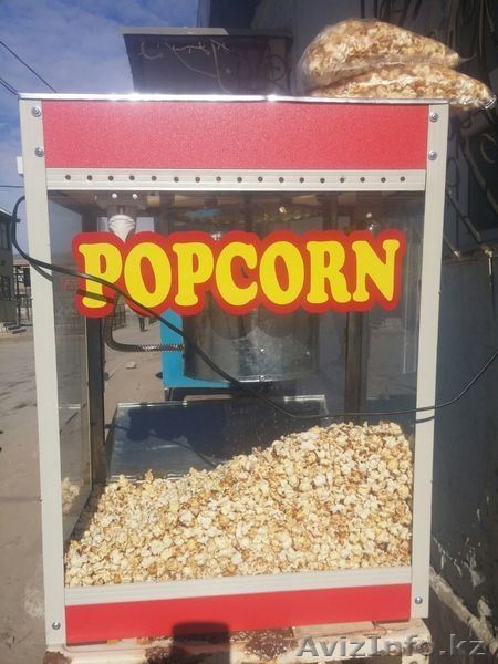 Готовый Бизнес за 52.000 тенге - Изображение #4, Объявление #1341272