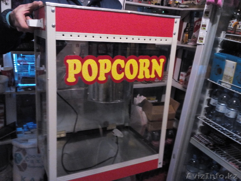 Готовый Бизнес за 52.000 тенге - Изображение #6, Объявление #1341272