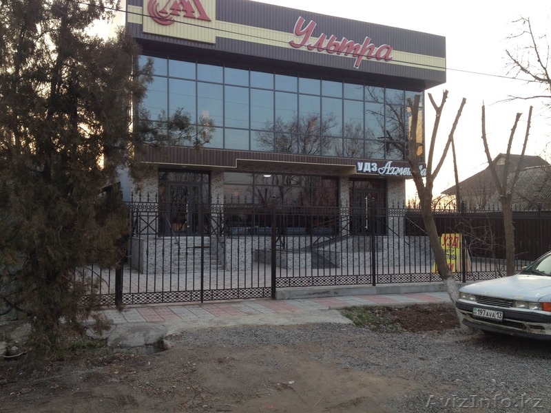 Мед.Центр Ультра УЗИ Ахметова. - Изображение #1, Объявление #1373832