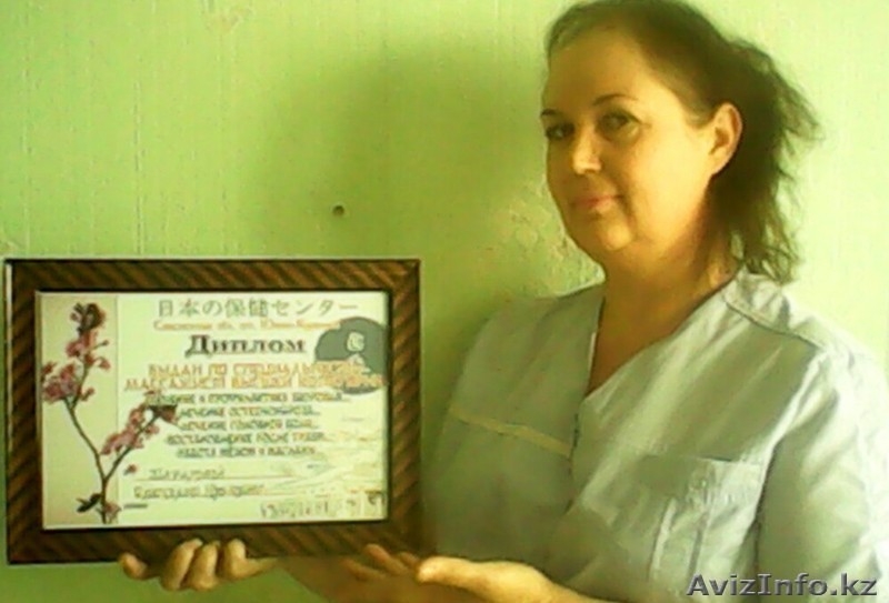 Массаж. После ИНСУЛЬТА - Изображение #1, Объявление #1381893