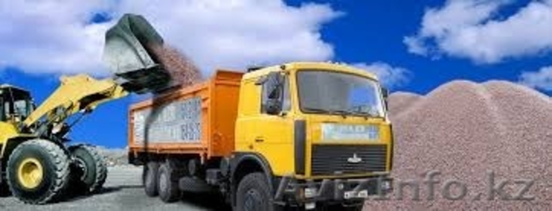  Услуги доставки строиматериал щебен песок керамзит и др Вывоз строительн. мусор - Изображение #2, Объявление #1395652