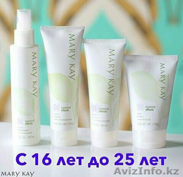 высококачественная американская брендовая косметика Мэри Кэй - Изображение #2, Объявление #1424629