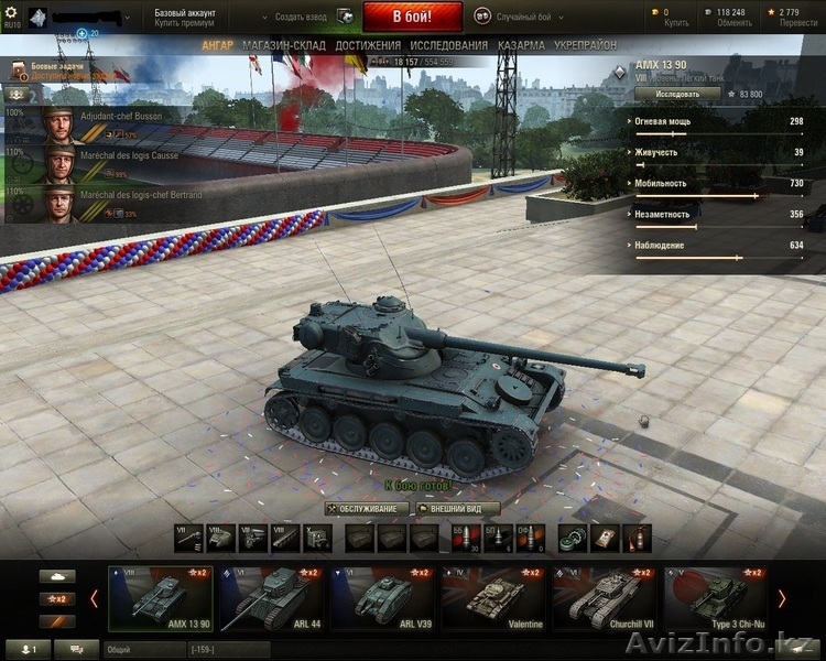 Продам аккаунт WOT - World of Tanks - Изображение #3, Объявление #1452169