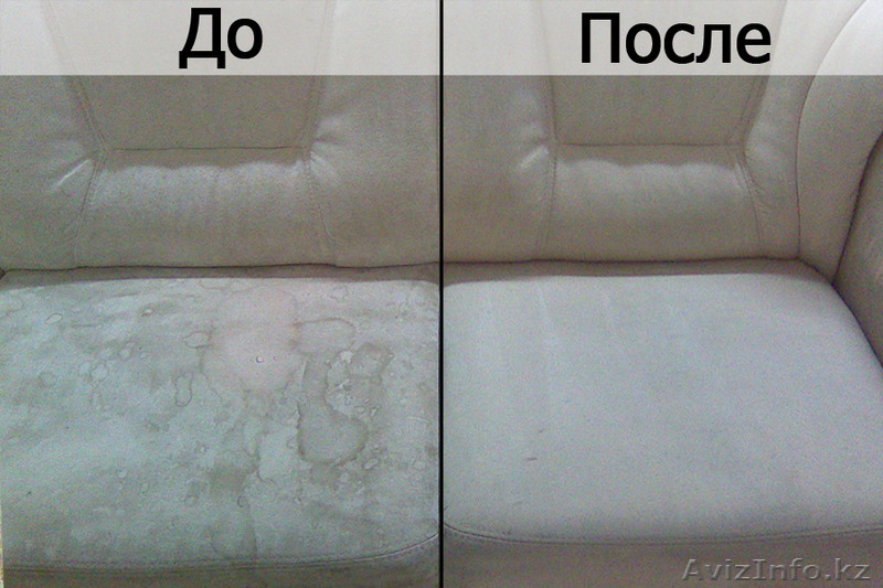 Компания Fresh Cleaning - Изображение #6, Объявление #1484157