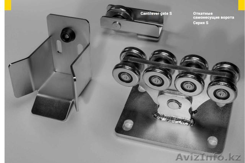 консольная система для откатных ворот CAME 350 700 и 1700кг  - Изображение #2, Объявление #1503182