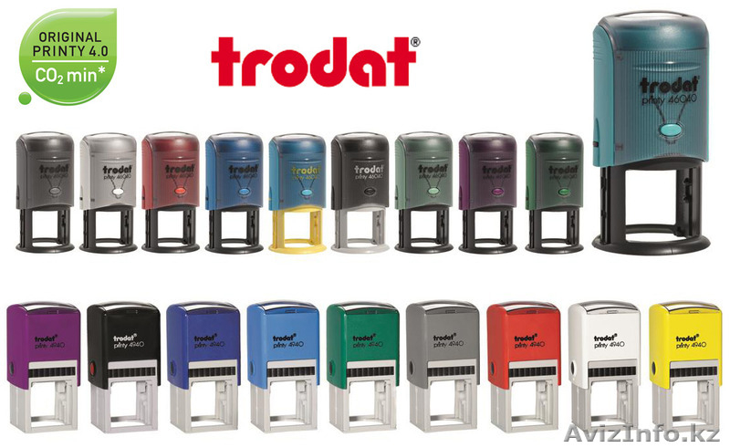  Срочное изготовление и заправка печатей, штампов !  - Изображение #3, Объявление #1536033