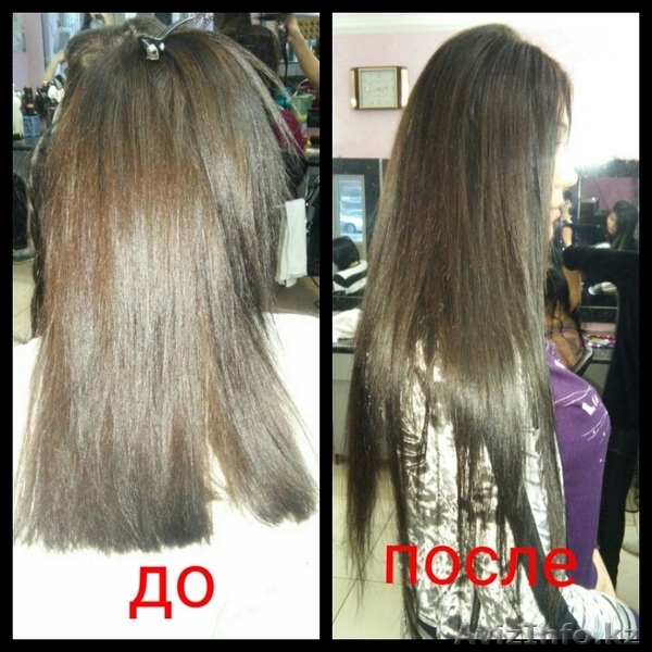 Кератиновое наращивание волос - Изображение #2, Объявление #1531494