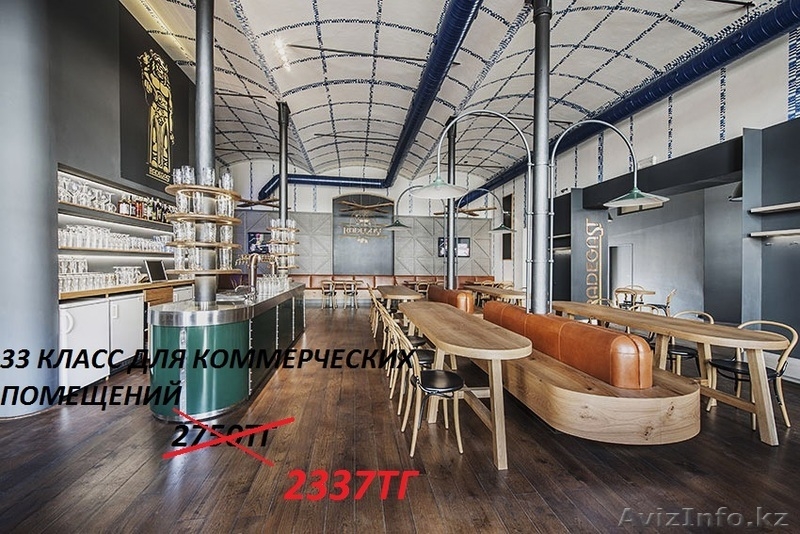 Ламинат,напольные покрытия - Изображение #3, Объявление #1539288