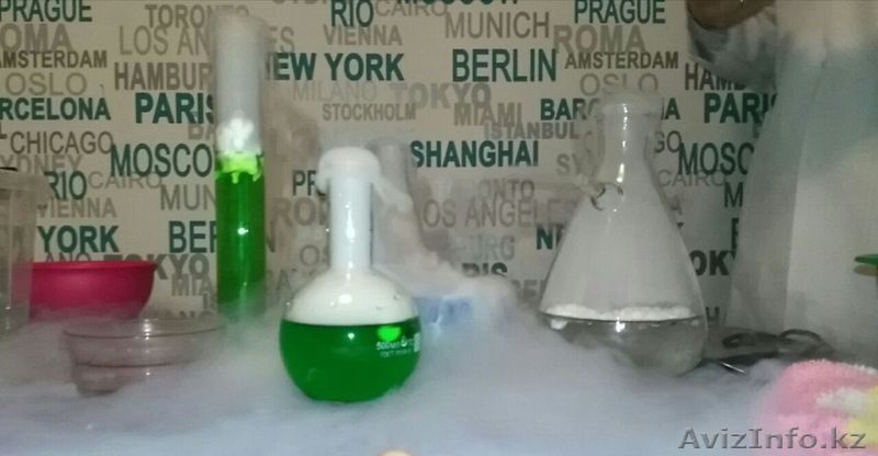 Научное шоу для детей и не только / Шымкент - Изображение #1, Объявление #1541103