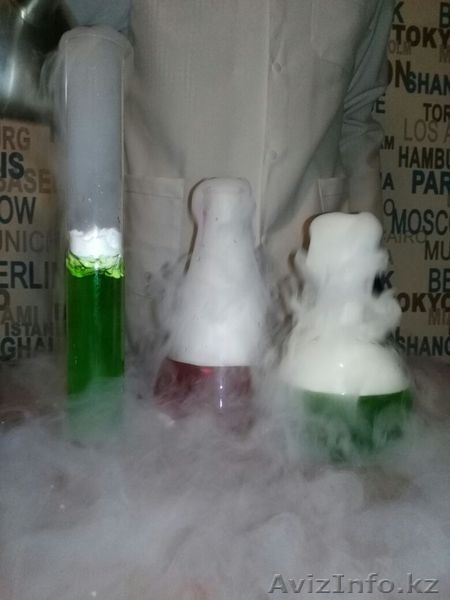 Научное шоу для детей и не только / Шымкент - Изображение #3, Объявление #1541103