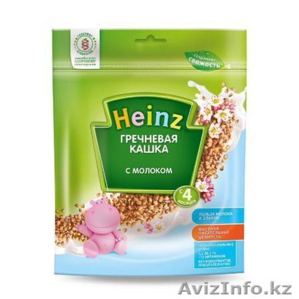 Детские Каши "Heinz" - Изображение #1, Объявление #1567294
