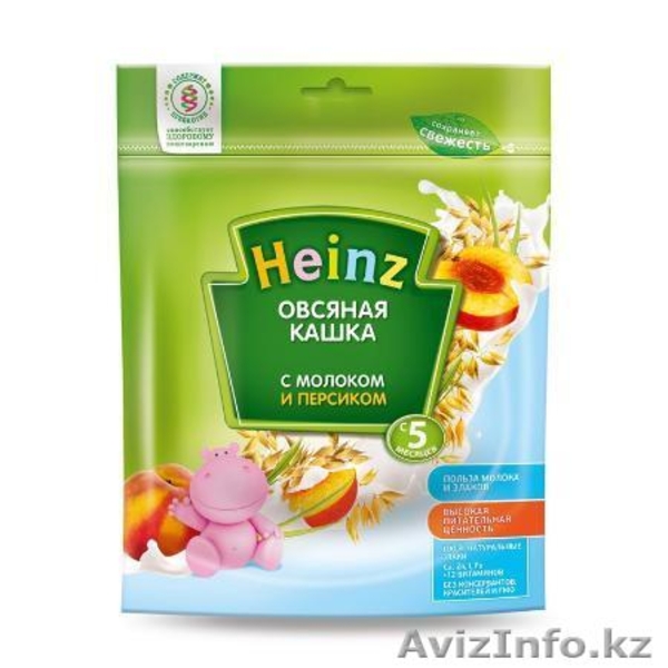 Детские Каши "Heinz" - Изображение #3, Объявление #1567294