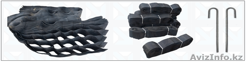 георешетка 100/420*420 - Изображение #2, Объявление #1564664