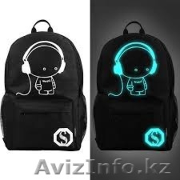 Рюкзак светящийся школьный - Изображение #1, Объявление #1577694