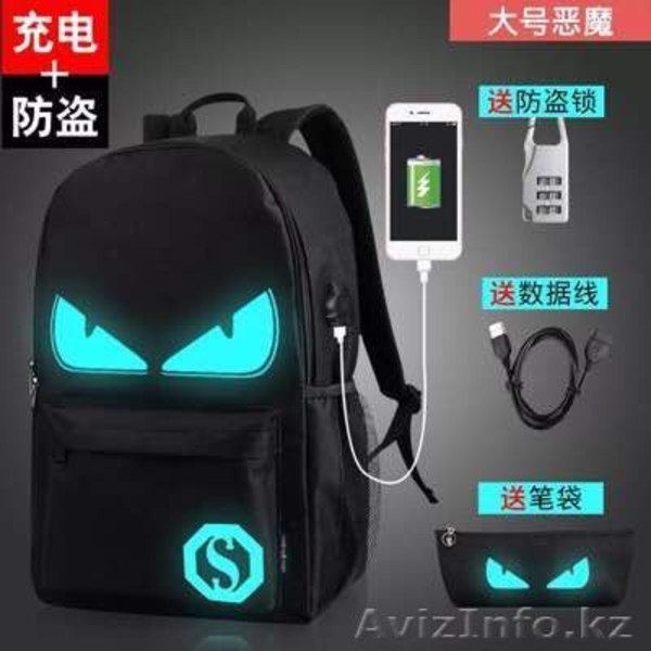 Рюкзак светящийся школьный - Изображение #2, Объявление #1577694