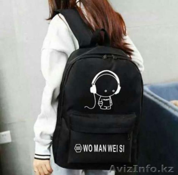 Рюкзак светящийся школьный - Изображение #6, Объявление #1577694