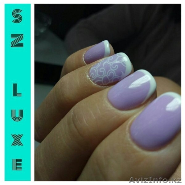 Услуги красоты SZ Luxe - Изображение #1, Объявление #1593479