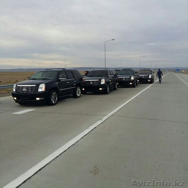 Встреча проводы (трансфер) в Шымкенте - Изображение #10, Объявление #1596492