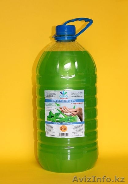 химические средства по уходу за собственностью - Изображение #1, Объявление #1606408