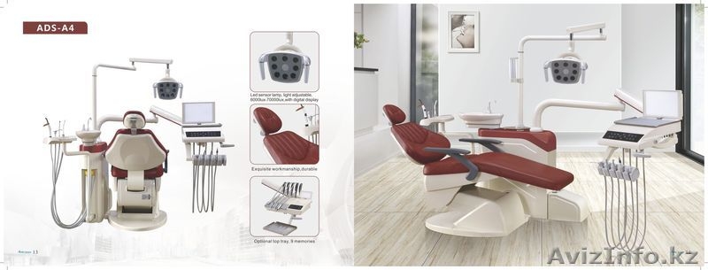 Стоматологические установки хорошего качества под заказ! - Изображение #7, Объявление #1615709
