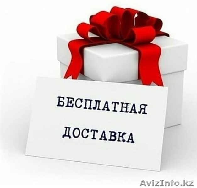 Чай Тяньши - Изображение #2, Объявление #1636544