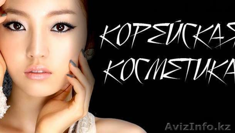 Корейская косметика TONY MOLY, INNISFREE - Изображение #3, Объявление #1635304