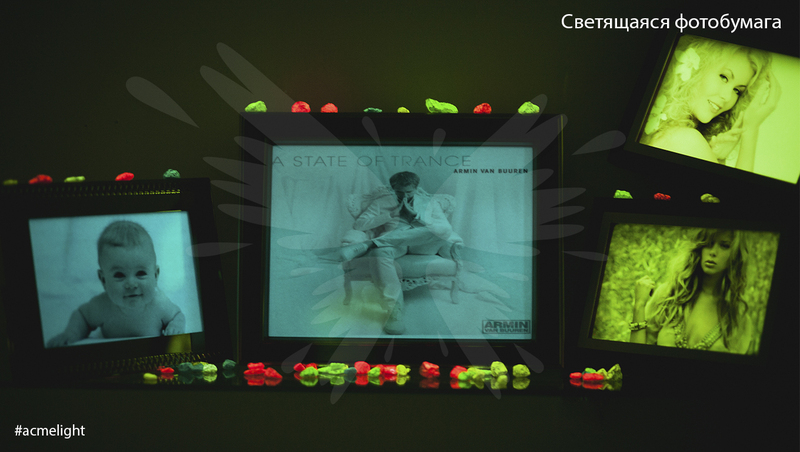 Компания ведет поиск дистрибьютора  - Изображение #3, Объявление #1654674