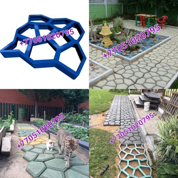 Формы для садовой дорожки. Садовая дорожка. - Изображение #2, Объявление #1731385