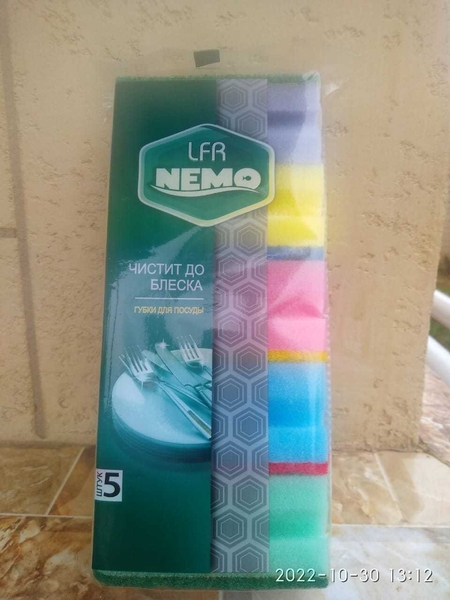 Посудомоечные губки. ОПТОМ! - Изображение #3, Объявление #1733962