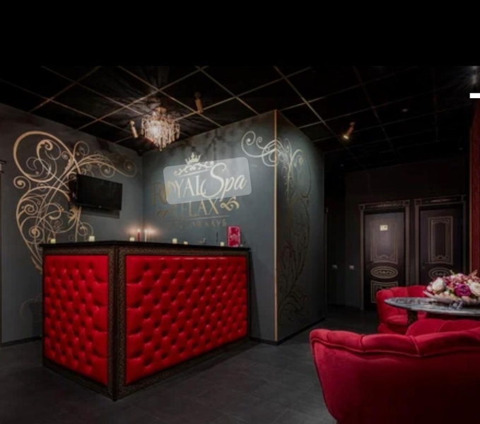 Элитный спа -салон Royal - Изображение #3, Объявление #1740207